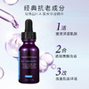 【限时折扣】Skinceuticals修丽可紫米精华15/30/50ml 商品缩略图4