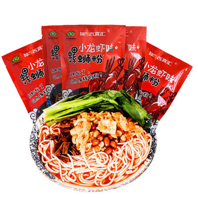 百真汇小龙虾味螺丝粉257g（0101763） 商品图1