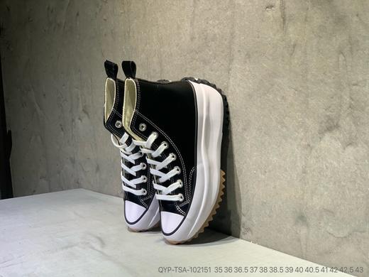Converse Run Star Hike High Top皮质经典款 货号：Y533 商品图0