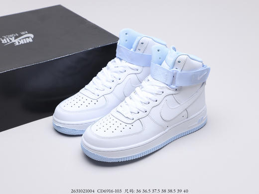 耐克 Nike Air Force 1 ‘07 Mid空军一号中帮白蓝百搭休闲运动板鞋。柔软、弹性十足的缓震性能和出色的中底设计 商品图1