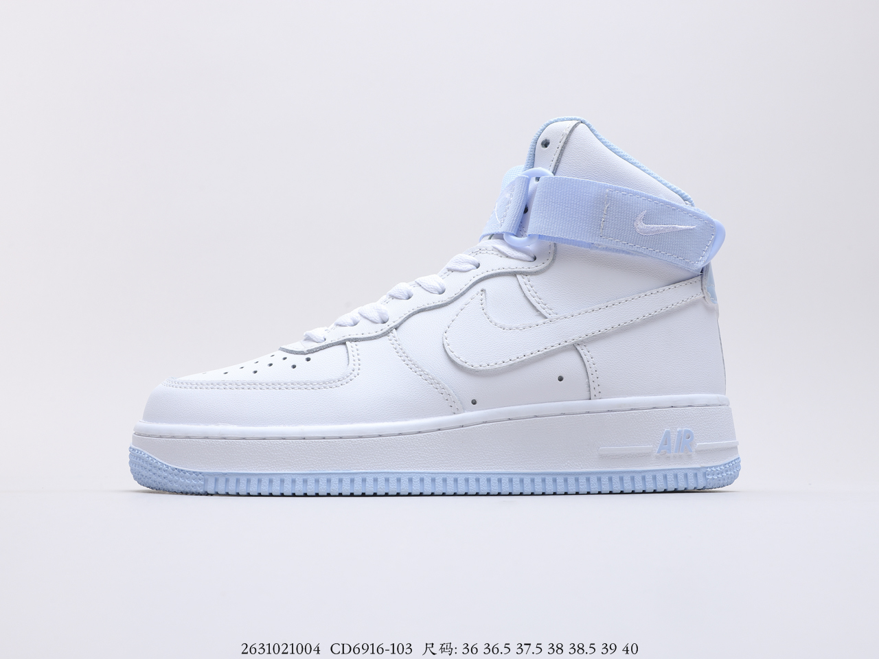 耐克 Nike Air Force 1 ‘07 Mid空军一号中帮白蓝百搭休闲运动板鞋。柔软、弹性十足的缓震性能和出色的中底设计