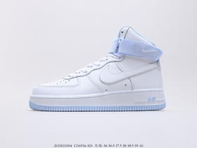 耐克 Nike Air Force 1 ‘07 Mid空军一号中帮白蓝百搭休闲运动板鞋。柔软、弹性十足的缓震性能和出色的中底设计