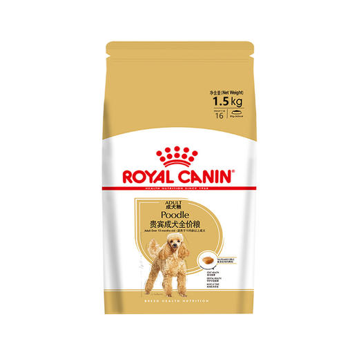 皇家贵宾成犬全价粮 1.5kg/袋 商品图0