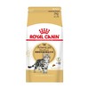 皇家美国短毛猫成猫全价粮 2KG/袋 商品缩略图0
