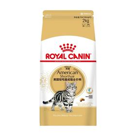 皇家美国短毛猫成猫全价粮 2KG/袋