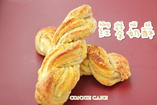 红茶奶酥 商品图2