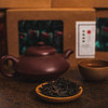 正宗武夷山岩茶组合 大红袍水仙肉桂 20包/盒*5盒 2022年新茶原产地直发 包邮 商品缩略图3
