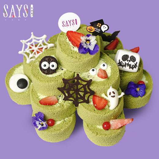 【历史商品】精灵之森（门店现货） 商品图0