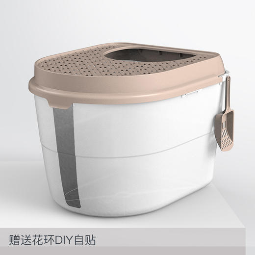 美卡波斯花环顶入式猫砂盆超大号顶出式猫厕所防外溅肥猫厕所 商品图2