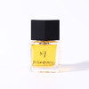 圣罗兰 M7 绝对乌木珍藏版 男士香水 YSL M7 Oud Absolu 分装 商品缩略图6