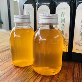 【青刺果油】 野生物理冷压榨  高级天然植物食用油|被誉可以吃的化妆品| 今年新榨包邮