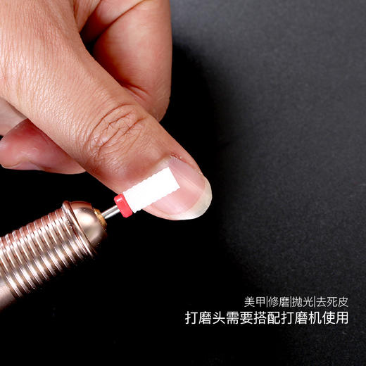 打磨机专用陶瓷钻头 4款可选 商品图1