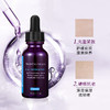 【限时折扣】Skinceuticals修丽可紫米精华15/30/50ml 商品缩略图2