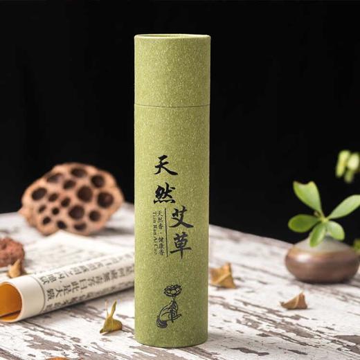 天然艾草香 商品图2
