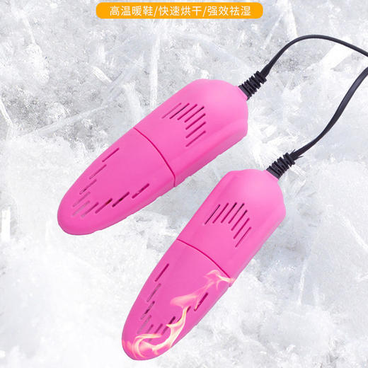 【告别气脚寒冷脚，厨湿暖脚烘干器】告别冬天湿漉漉，快速烘干暖鞋不伤鞋，升级伸缩款，守护全家人的爱鞋，大小鞋码都不在话下。 商品图3