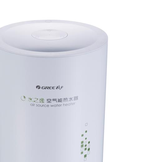 【预售】格力/空气能热水器（南方高温型） SXTD150LCJW/B-2 （水之逸）顶（配KFRS-3.0J/NbA-2) 商品图2
