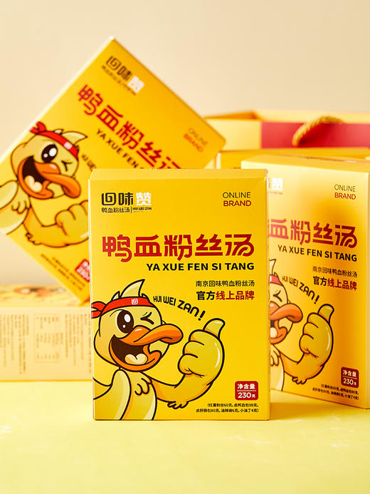 回味赞 鸭血粉丝汤 230g/盒 商品图1