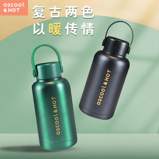 【黑科技可暖手保温杯】o2cool暖暖杯 全新升级316不锈钢保温保冷长效暖手密封防漏 热卖 商品图1
