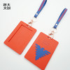 【浙大文创】红蓝CP校园卡伴侣求是鹰卡套 商品缩略图3