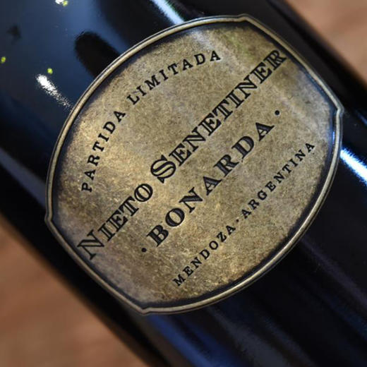 【大师封笔之作】阿根廷 大师酒 原瓶进口红酒 14.5度干红 商品图1