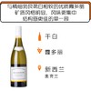 2019年库妙河狩猎山霞多丽白葡萄酒  Kumeu River Hunting Hill Chardonnay 2019 商品缩略图0