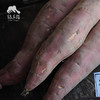 生态红薯（冰糖心，河南，圆通） | 合作生产*Eco-sweet potato | Coproduction 商品缩略图3