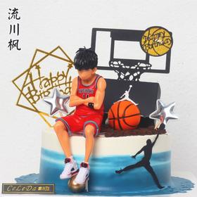 【优品系列】---流川枫（166）灌篮高手蛋糕