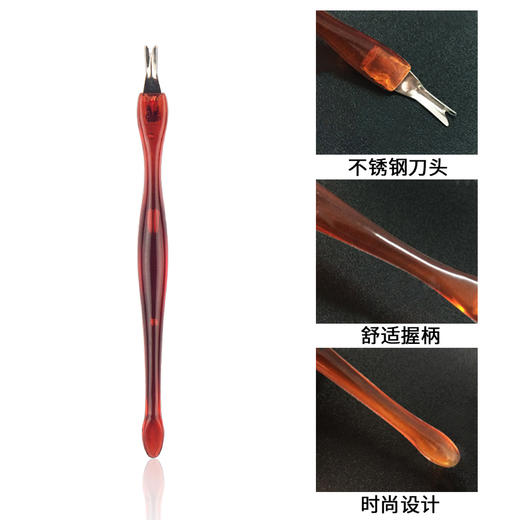 V型死皮叉 商品图3