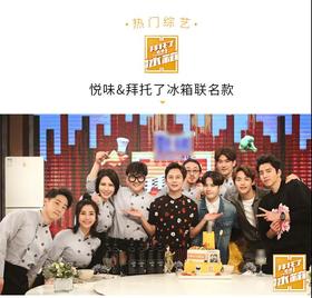 悦味元木创意锅具四件套 多功能不粘平底炒锅厨房套装