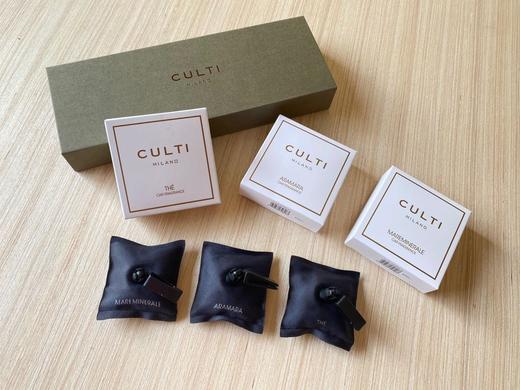 纯正意大利血统CULTI车载香薰，一盒装三个香味 商品图0