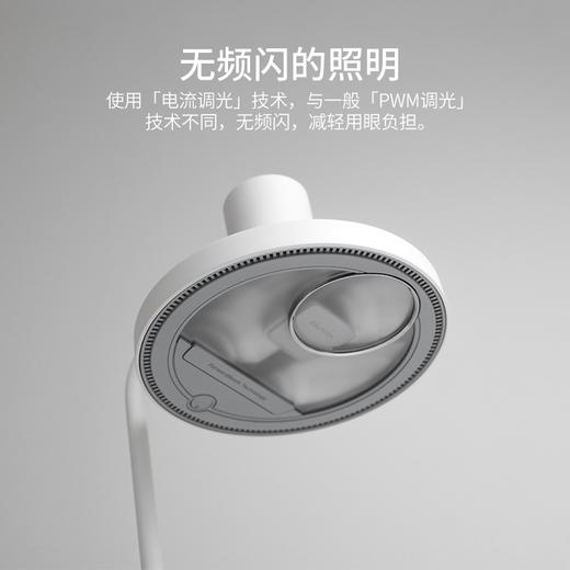 【两色】balmuda巴慕达台灯 学习工作学生台灯