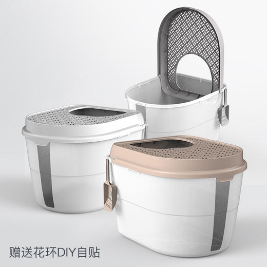 美卡波斯花环顶入式猫砂盆超大号顶出式猫厕所防外溅肥猫厕所 商品图3