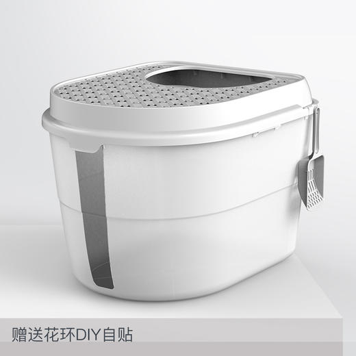 美卡波斯花环顶入式猫砂盆超大号顶出式猫厕所防外溅肥猫厕所 商品图1