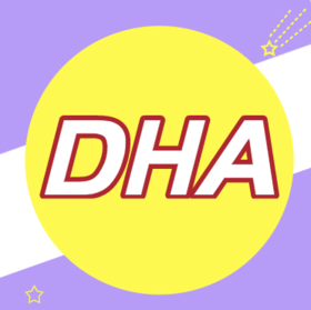 DHA是什么？怎么补？