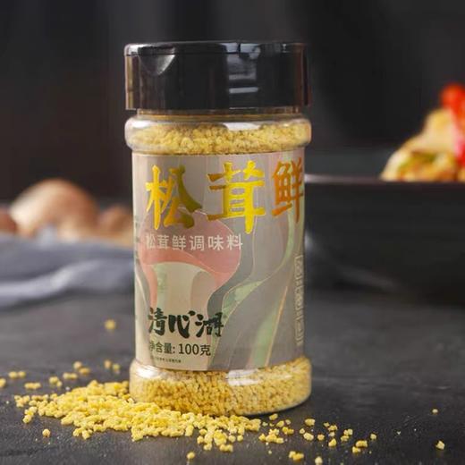 松茸鲜调味料 大自然的味道 100克赠40克（80克特价） 商品图1