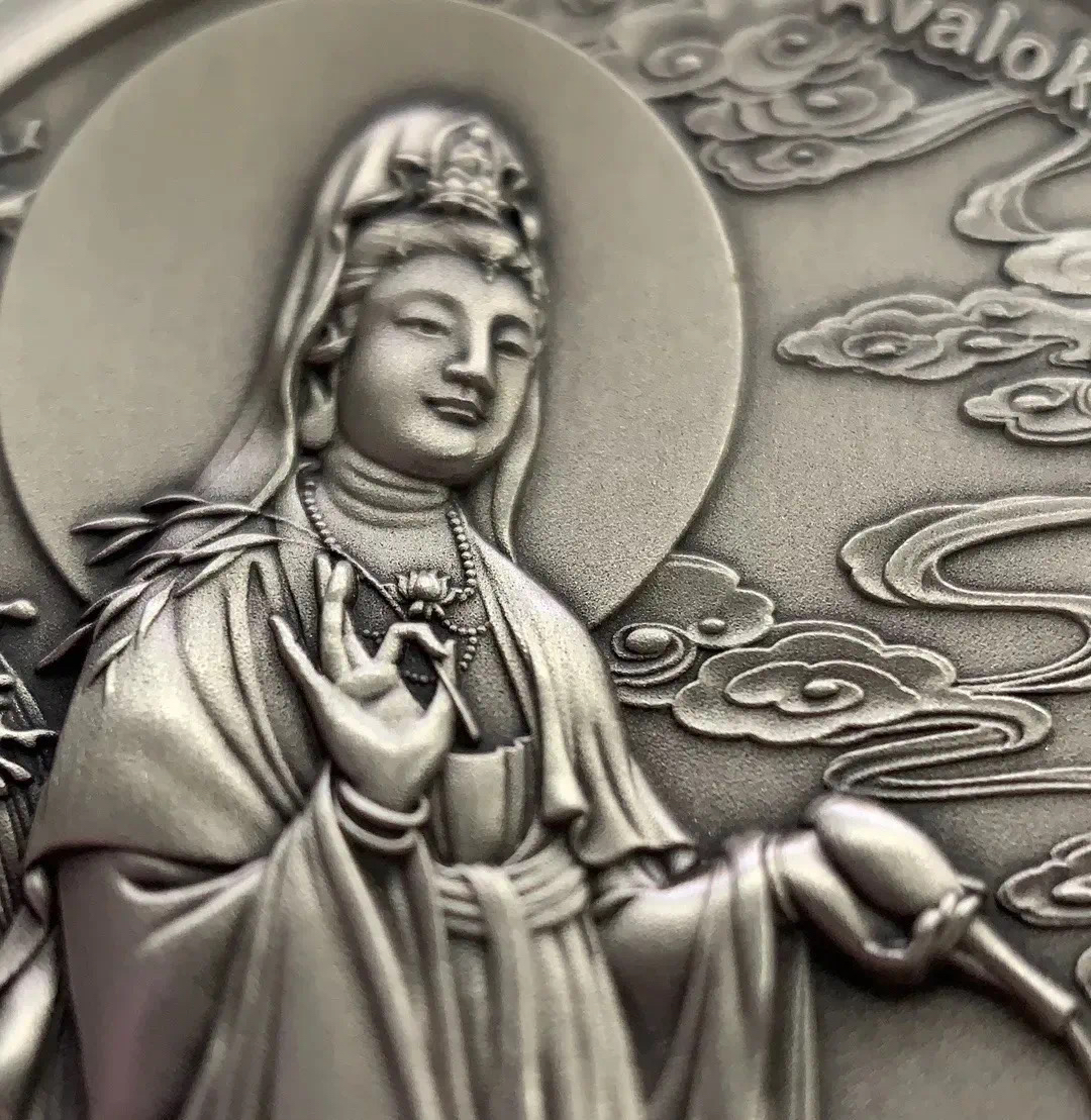 2020观音菩萨超高浮雕纪念币