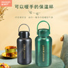 【黑科技可暖手保温杯】o2cool暖暖杯 全新升级316不锈钢保温保冷长效暖手密封防漏 热卖 商品缩略图0