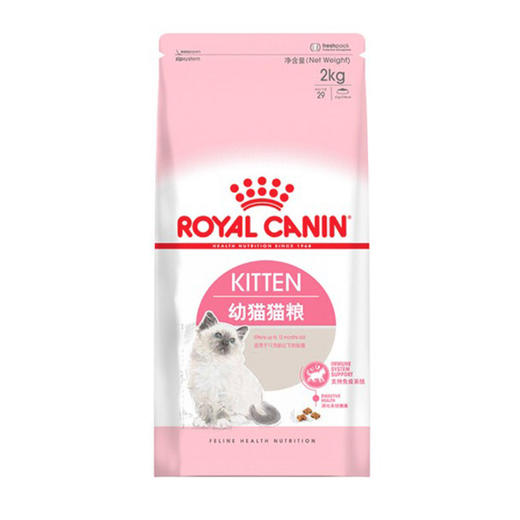 皇家幼猫全价猫粮2KG/袋 商品图0