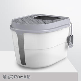 美卡波斯花环顶入式猫砂盆超大号顶出式猫厕所防外溅肥猫厕所