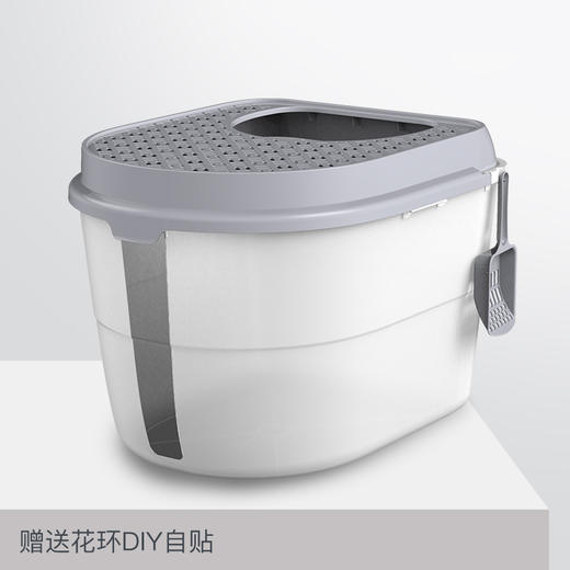 美卡波斯花环顶入式猫砂盆超大号顶出式猫厕所防外溅肥猫厕所 商品图0