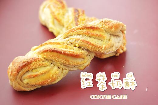红茶奶酥 商品图0