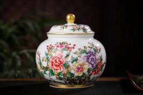 7F 大汉窑 珐琅彩牡丹富贵吉祥茶业罐