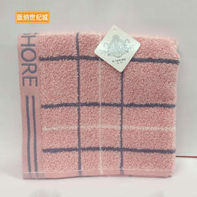 【BN】金号毛巾  RA161/72*34cm