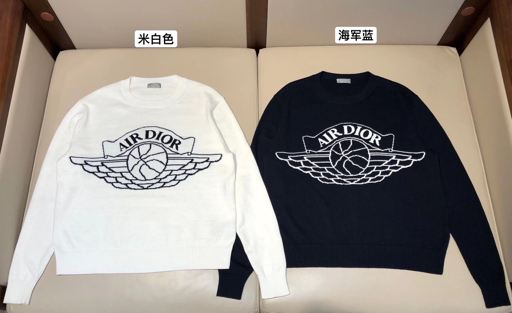 王俊凯同款dior aj 联名羊绒混纺毛衣