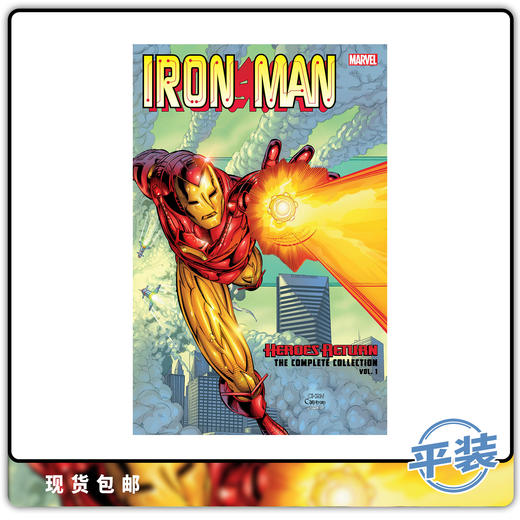合集 钢铁侠 英雄归来 Vol 1 平装版 Heroes Return Vol 1 商品图0