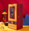 清酱·宫，中国宫廷文化酒，净雅酱香，中高端酱香口粮酒 商品缩略图2
