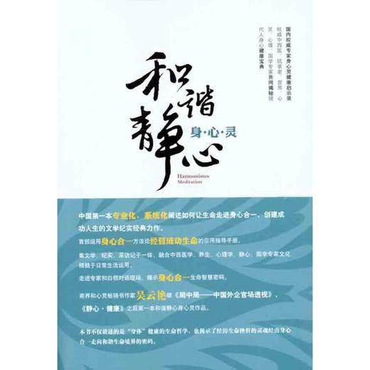 00 运费: 免运费 库存:   件 立即购买     /      支付: 微信支付