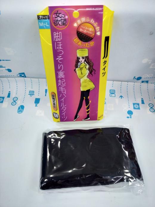 女之慾望150D九分裤(带袜)（023898） 商品图0