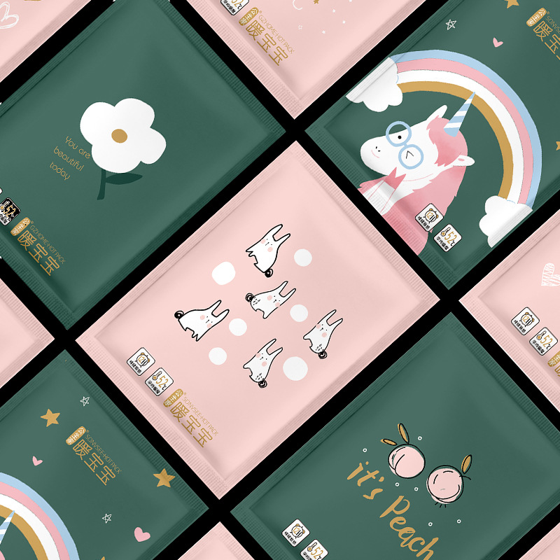 【冬季必备】发热12小时！公主家暖宝宝热帖艾草暖贴发热贴热敷保暖贴