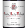 2019 J.M. Millot, Aux Faulques Cote de Nuits Villages【闪送】（65折） 商品缩略图1